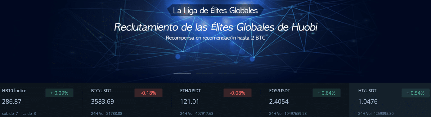 Huobi web