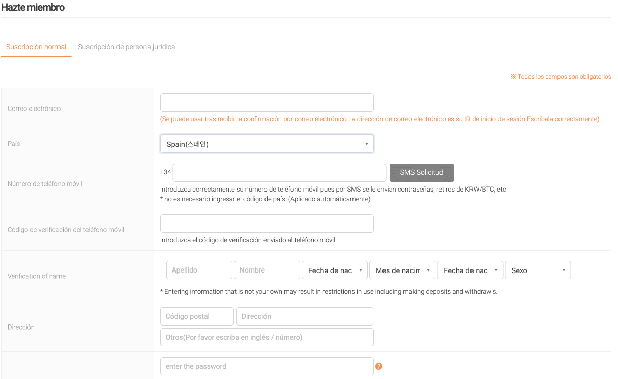 Bithumb registro
